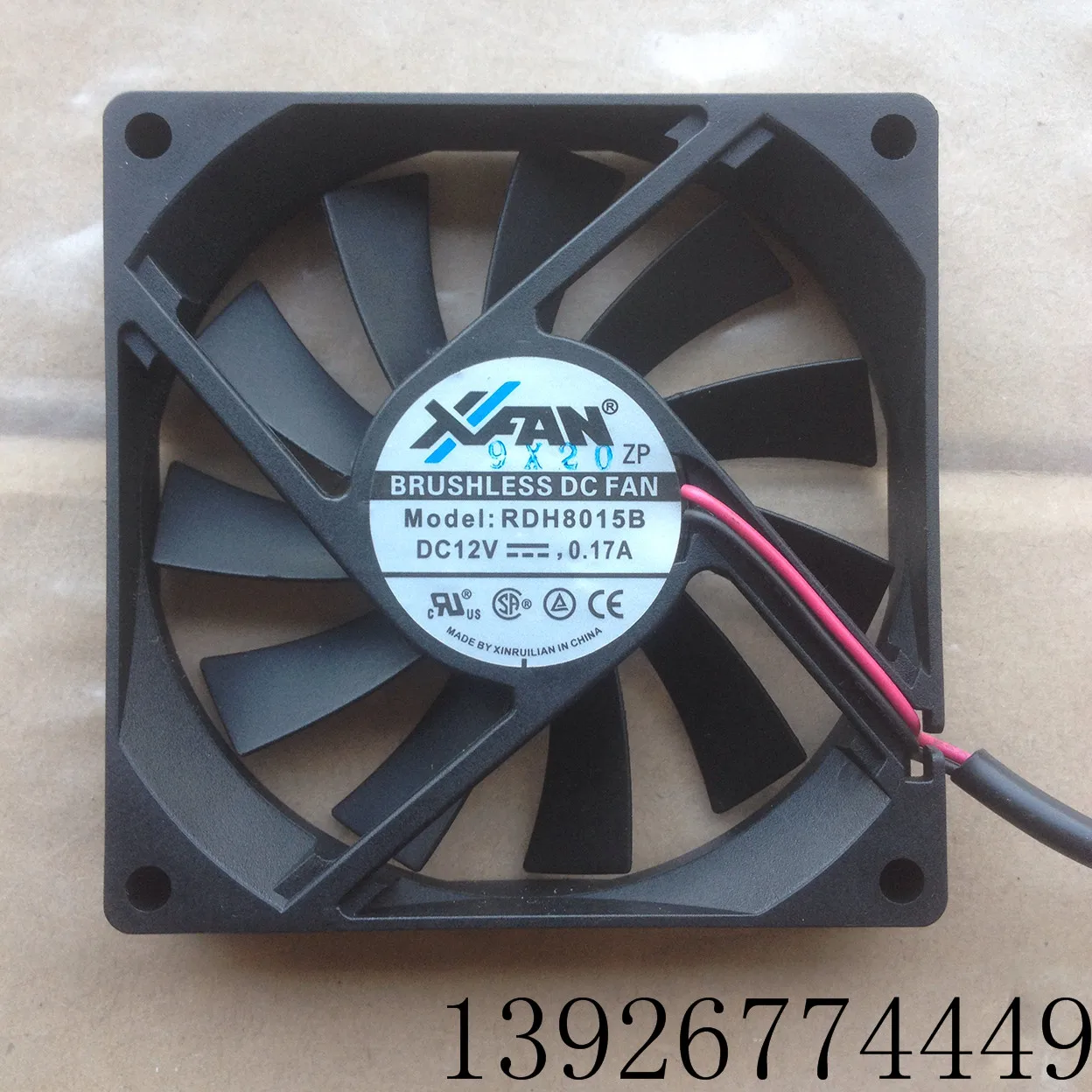 Для Xinruilian 8015 Rdh8015b 12v 0.17a подшипник с двумя шариковыми валами 8 см вентилятор