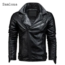 

Plus Size 3xl Mens Pu Leather Jackets 2021 Autumn Fashion Motorcycle Jacket Lepal Collar Faux Leather Coats Zipper Outerwear