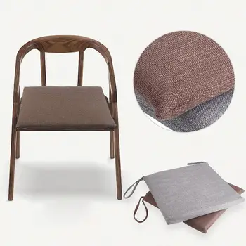 

Sturdy Sofa Cushion Gray Brown Bedroom Office Stool Cotton Cushion Chair Cushion Square 40*40cm Car Buttocks