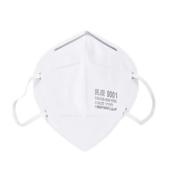 

10pcs KN95 Respirator Safety Protective Mask KN95 Filters Half Face Dust Gas Mask Anti Dust Anti Organic Vapors PM2.5 Fog