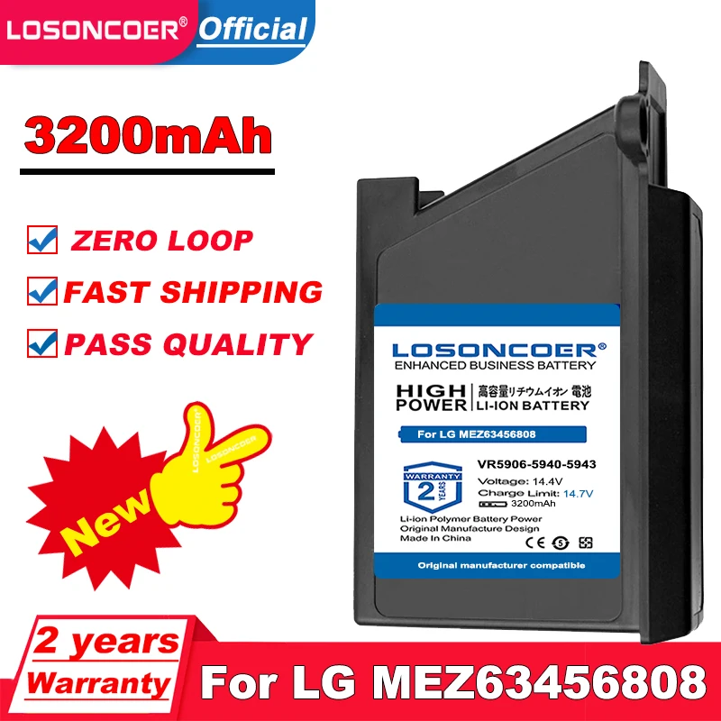 LOSONCOER MEZ63456808 3200 мА/ч Батарея для LG VR34406LV VR34408LV VR5902LVM VR5906 5940 5943 VR5940L VR5942L VR5943L