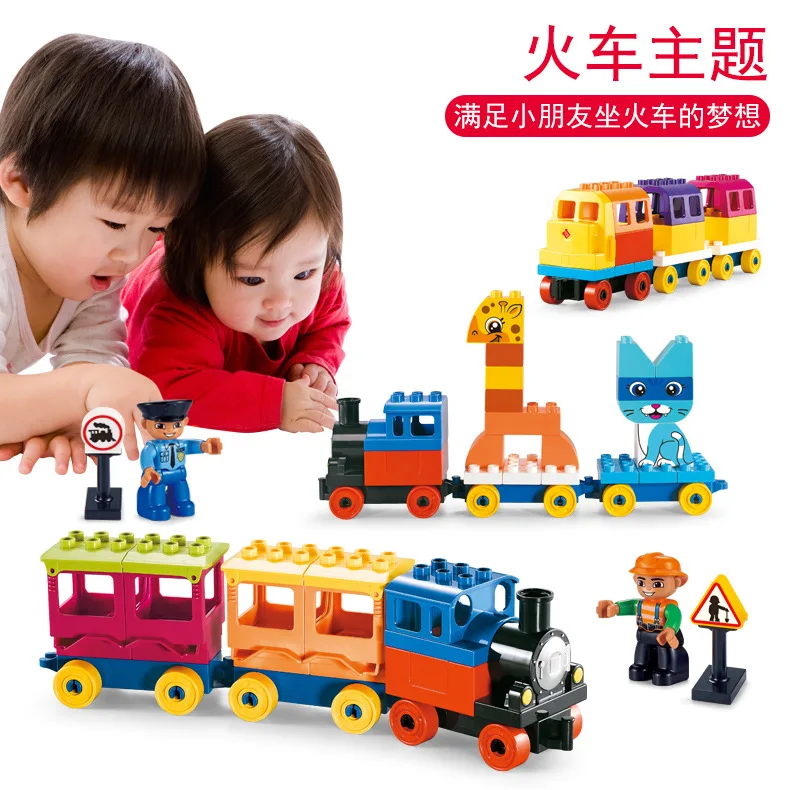 

SMONEO Large Particles Building Blocks 77007 Flexible Train Teaching Aids Toy Flexible Train Happy Traffic Line