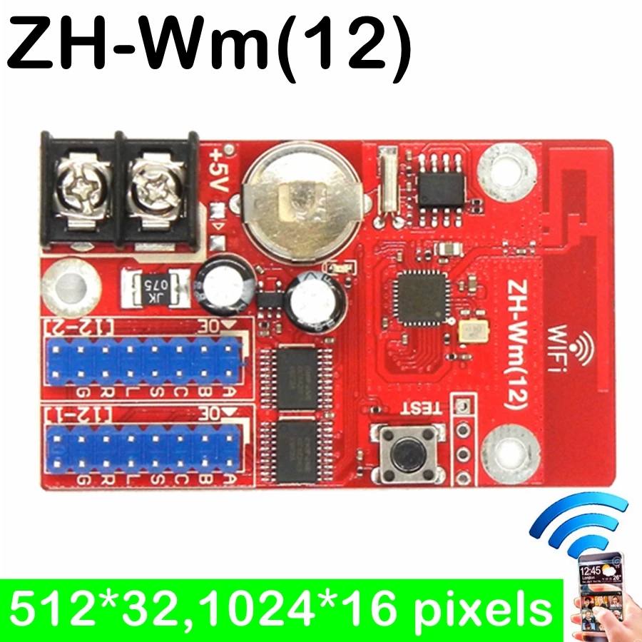 

ZH-Wm(12) wifi led control card 512*32 pixels p10 led screen module drive board for scrolling message led lintel display