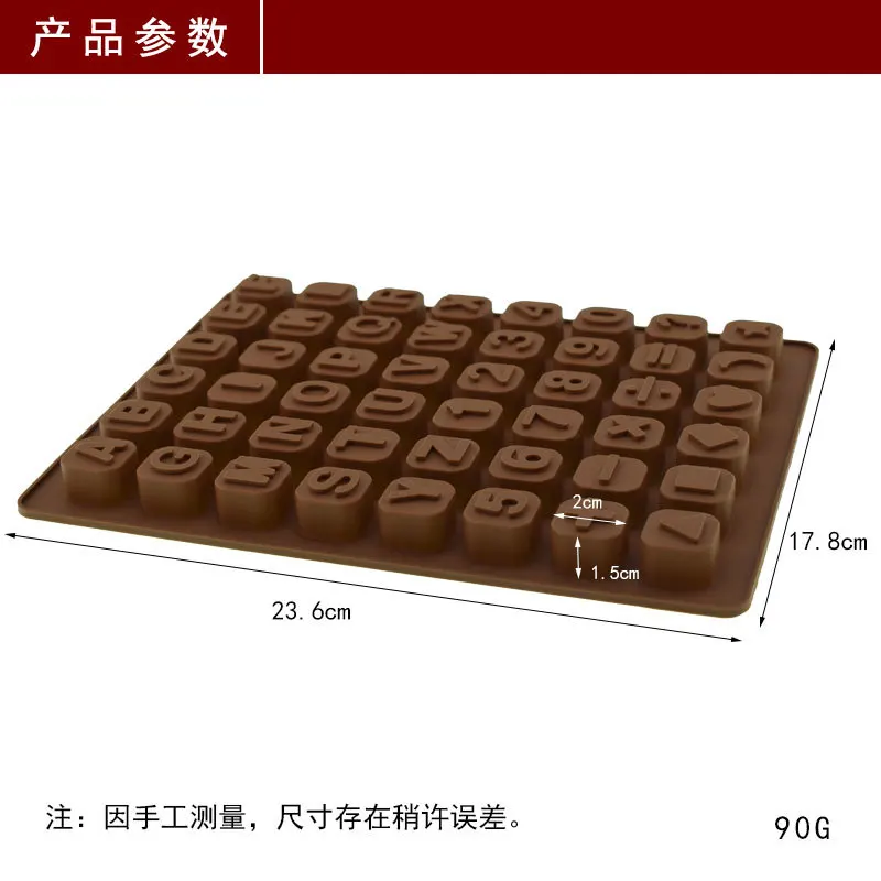 48 Lattice 26 Lettered Stereo Silicone Mould with Numbers Chocolate Cake Bakery Handmade Soap Mold Epoxy Modeling Mold