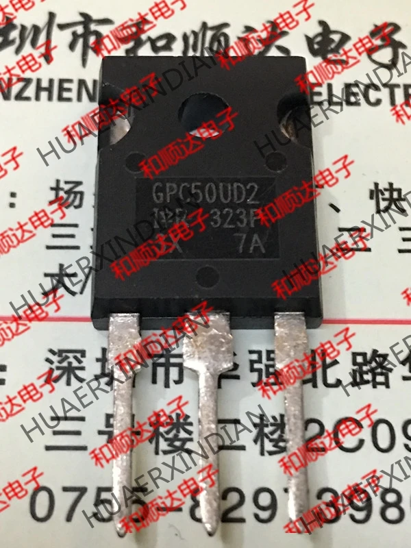 1PCS New and original IRGPC50UD2 TO-247 600V 27A | Обустройство дома