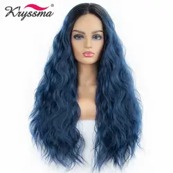 Krysma 13X3 голубые парики синтетические парики на кружеве для черных женщин длинный парик для косплея вьющиеся синтетические парики средняя