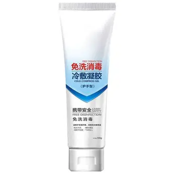 

Refreshing Hand Gel Antibacterial Gel Hand Sanitizer Disposable Hand Sanitizer N1HB