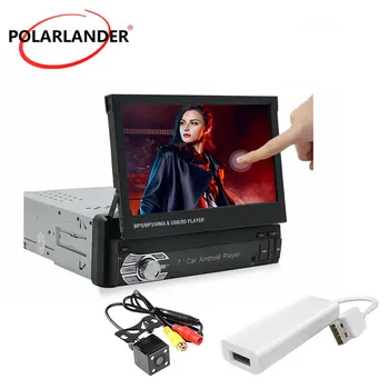 

MP5 Player Manual Telescopic Screen Bluetooth Carplay Android 8.1 GPS Navigation for Android/IOS Device 1 din Mirror Link