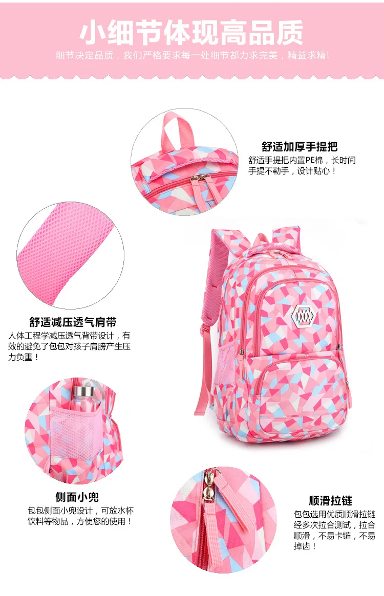Puimentiua, детские школьные сумки для подростков, для мальчиков и девочек, Большой Вместительный Школьный рюкзак, водонепроницаемый ранец, Детская сумка для книг, Mochila