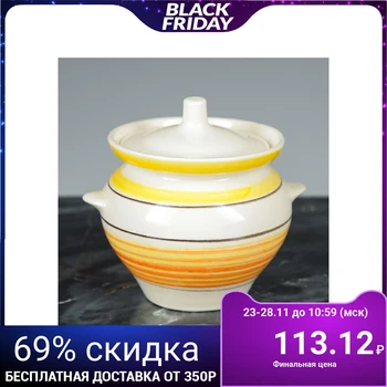 

Roasting pot "Rainbow", 0.5 L