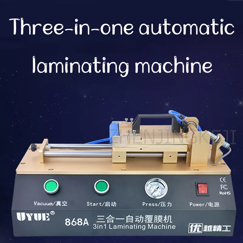Cell Phone Screen Laminating Machine Automatic Dry Glue Burst Service ...