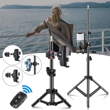 36 68 100 150 200cm Studio Adjustable Light Stand Portable Tripod Stand With Phone Clip Bluetooth For Ring light Photo Studio