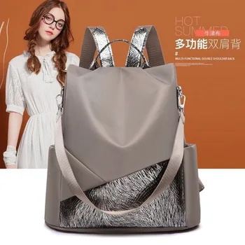 

2020 new Oxford cloth ladies shoulder bag large capacity Korean version of the simple anti-theft casual backpack women's