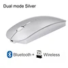 Dual Mode Silver
