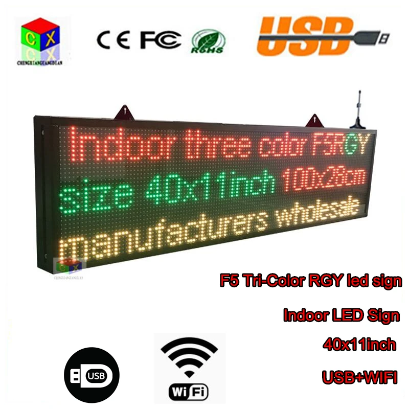 Светодиодный знак 40x11 дюймов RGY Трехцветная прокрутка доски сообщений WiFi