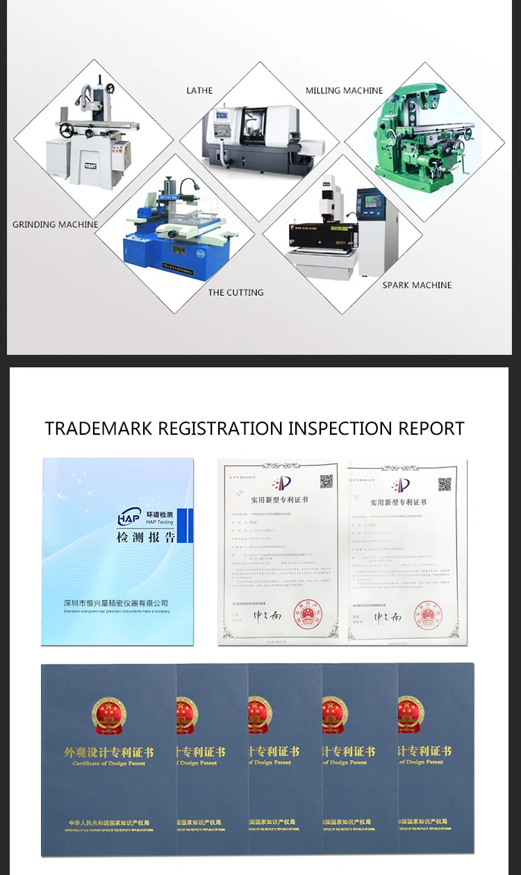 GCS900-5E-已传._11