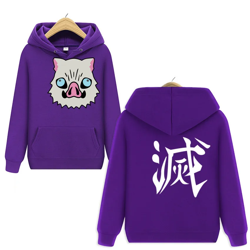 Latest Japanses Anime Costume Demon Slayer  Boar Mask Print Hoodies Harajuku Sweatshirt (15)