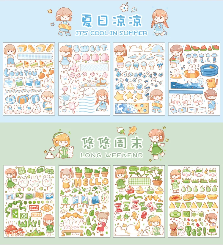 详情-4