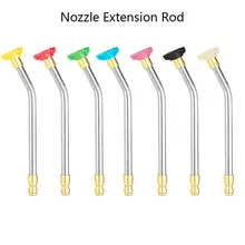 Новая степень давления шайба желоба очиститель стержня крепление для Лэнс палочка 20,4 см Быстрый Соединительный зажимный болт удлинитель шайба для стержня@ E