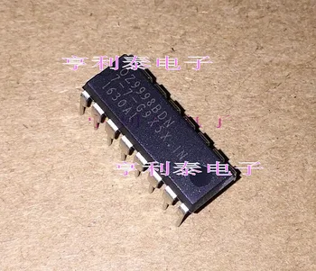 

10pcs 0Z9998BDN OZ9998BDN Original New 1 order