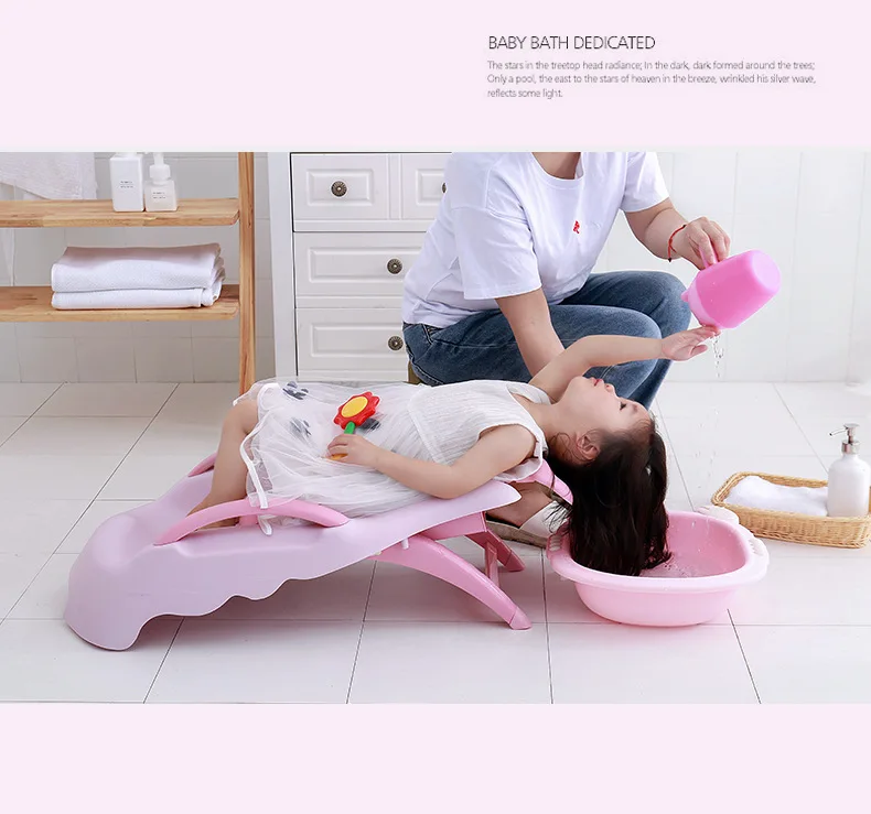 Bigger baby scalable shampoo chair foldable kids shampoo chair children furniture designer pladtic kids chair chaise enfant Bigger baby scalable shampoo chair foldable kids shampoo chair children furniture designer pladtic kids chair chaise enfant