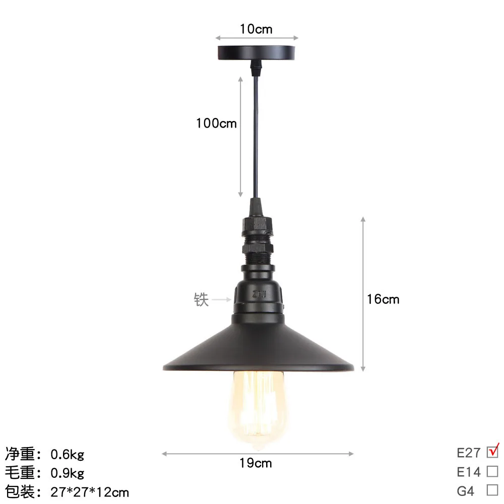 Conduit droplight, индивидуальная одежда для гостиной, магазин одежды, проездной бар, промышленное искусство, Ностальгический ретро droplight - Цвет корпуса: see chart