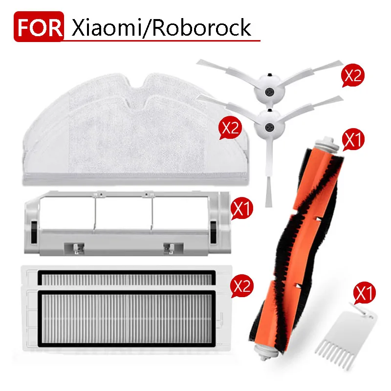 HEPA фильтр для тряпки боковая щетка рулон кисти чехол робота пылесоса Xiaomi Roborock S50