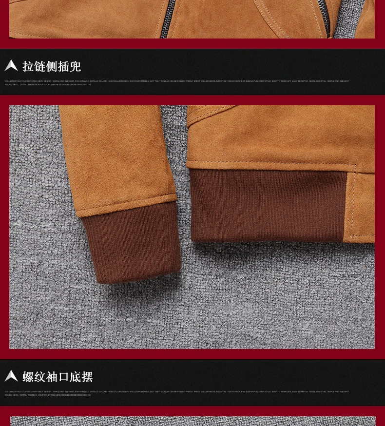 Clear All Suede Lear GarMant Lear меховой воротник мужской локомотив и тонкий красивый Lear куртка