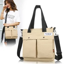 Холщовые сумки для студентов, повседневные Простые многоразовые сумки для покупок, высококачественные сумки-мессенджеры с вышивкой, дизайнерские сумки на одно плечо