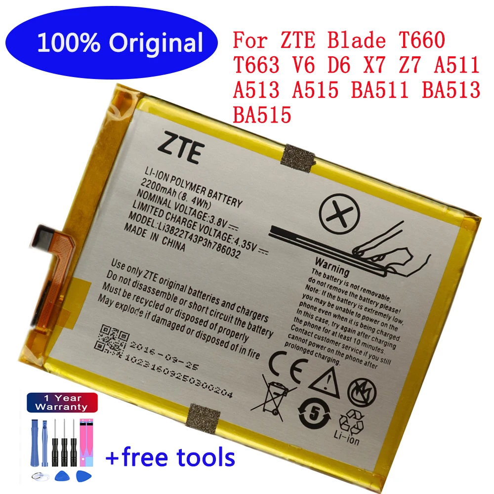 Li3822T43P3h786032 Orbic-RC-501L Батарея для ZTE лезвие T660 T663 V6 D6 X7 Z7 A511 A513 A515 BA511 BA513 BA515 Bateria +