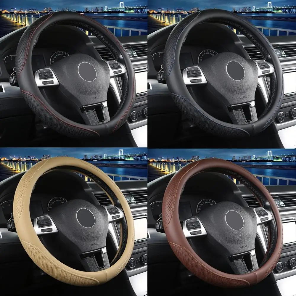 Универсальная крышка рулевого колеса автомобиля дышащая крышка четыре сезона противоскользящая Премиум Высококачественная кожаная крышка рулевого колеса