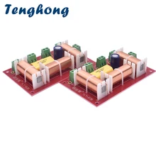 Tenghong 2pcs 4 vias 3 vias 200w treble midrange + dual bass speaker crossover de áudio speaker divisor de frequência de filtro