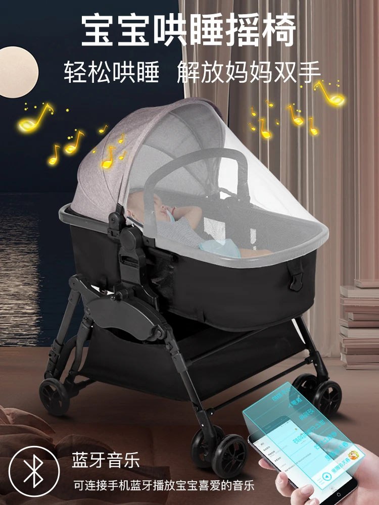  Baby Strollers Can Sit High-view Baby Four-wheelfold Trolley Bed Dual-use Electric Cradle Bassinet 