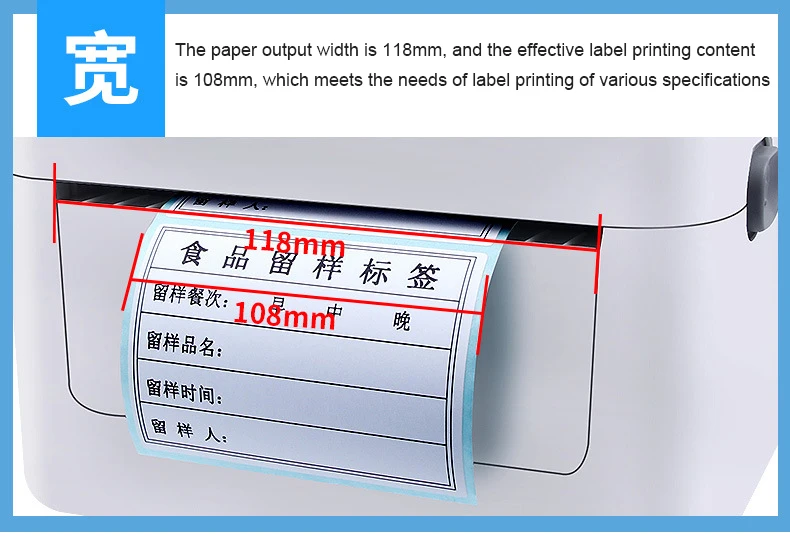 small phone printer Xp-420B Label Printer Thermal Paper Code Can Print Width 20-108mm Label Printer Electronic Package Qr Code Receipt Printing mini printer peripage