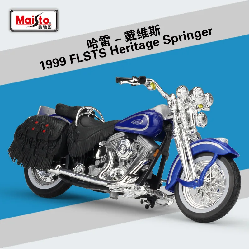 Maisto 1:18 весы HL 50 Модель ROAD KING специальный металлический литой спортивный гоночный мотоцикл модель мотоцикл - Цвет: 44