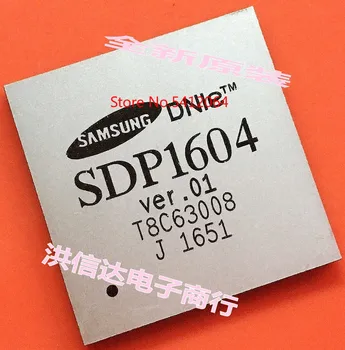 

2PCS/LOT SDP1604