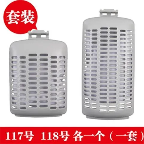 

Washing Machine-Sewage Slot Bag Washing Machine Dirt Filter Bags xi yi ji qi Washing Machine Miscellaneous Hair Net Floating Uni