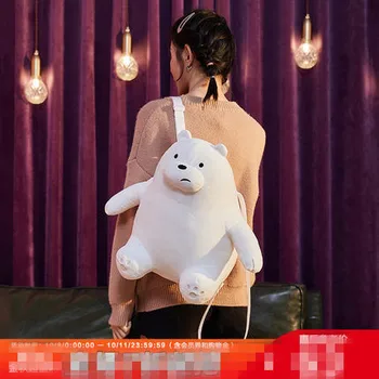 

[Our Naked Bear Joint Name] 2020 New Plush Doll Backpack Female College Students' Backpack Cute Junior High School