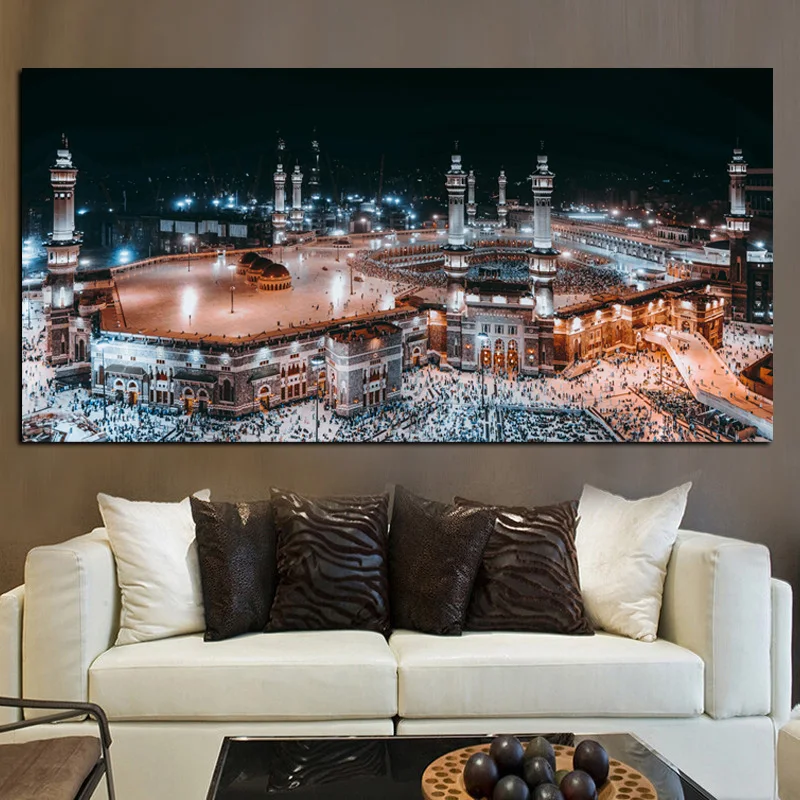 Print Mecca Islamic Last Day of Hajj Round Or