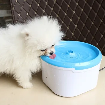 

Pet Automatic Water Feeder Animal Drinker Bowls Water Trays Electronic Pet Water Fountain US EU Plug 1