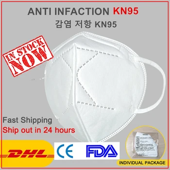 

masque fpp2 washable facemask face maskes kn95mask facemasks n95mask Reusable ffpp2 filters washable маска медицинская вирус