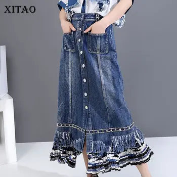 

XITAO Patchwork Tassel Hem Denim Skirt Women 2020 Summer Casual Fashion New Style Temperament Goddess Fan Minority Skirt ZP1268