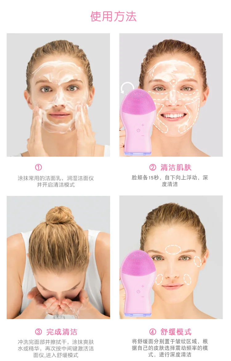 Dragonborn Lula Men Cleansing Instrument Electric Silica Gel Face Wash Useful Product Women's Japan Beauty Salon Only Play Foam