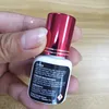 IB Expert Glue 1S Fast Drying Strong False Lash Glue Retention 5-6 Week 5ml Korea Professional Eyelash Extension Glue Wholesale 3