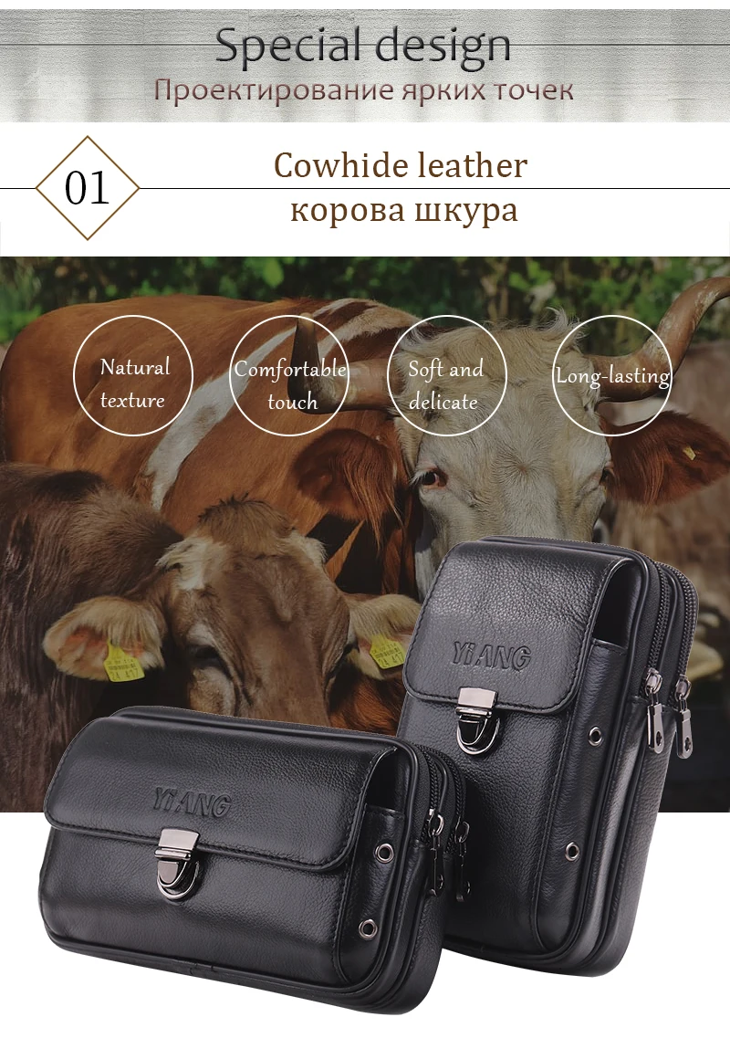 Известный бренд, 6 дюймов, Мужские поясные сумки из коровьей кожи, на молнии, маленький держатель для карт, телефона, кошелек, сумки на ремне, прочный кошелек Fanny, высокое качество