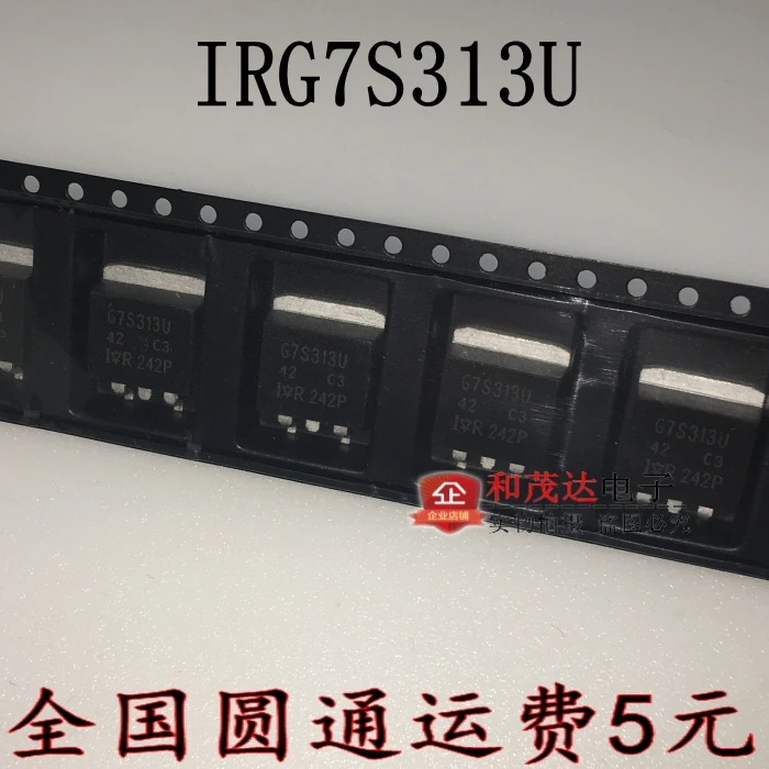 5 шт/IRG7S313U G7S313U TO-263 TO263