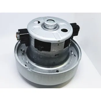 

Motor vacuum cleaner 1560W Samsung vcm-k40huaa dj31-00005h