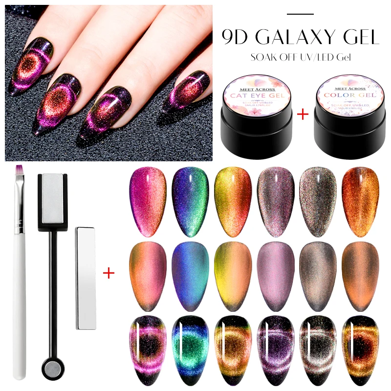 

MEET ACROSS 9D Galaxy Magnetic Gel Nail Polish Set Chameleon Cat Eye Nail Art Gel Soak Off UV LED Gel Varnish Manicure Kits