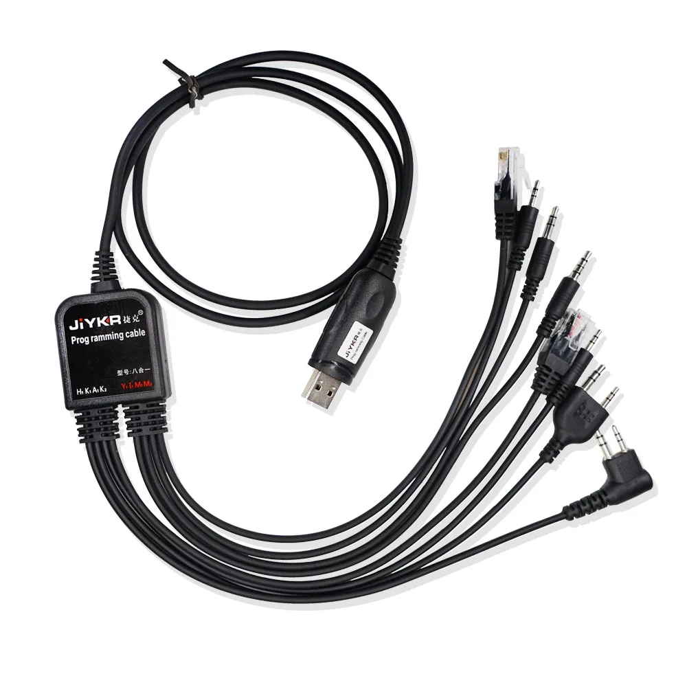 8 в 1 Многофункциональный USB Кабель для программирования с CD Baofeng Walkie Talkie UV5R UV82 Motorola