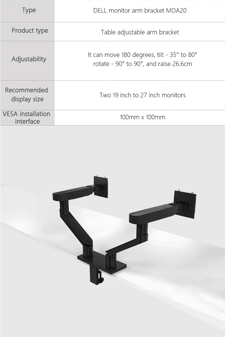 Dell Dual Monitor Arm – MDA20